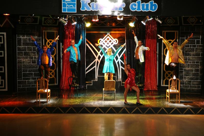 KUŞTUR TATiL KÖYÜ