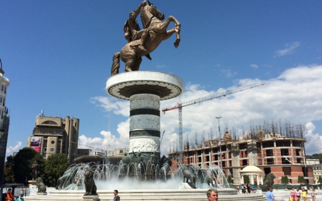İzmir Çıkışlı Büyük Balkan Turu