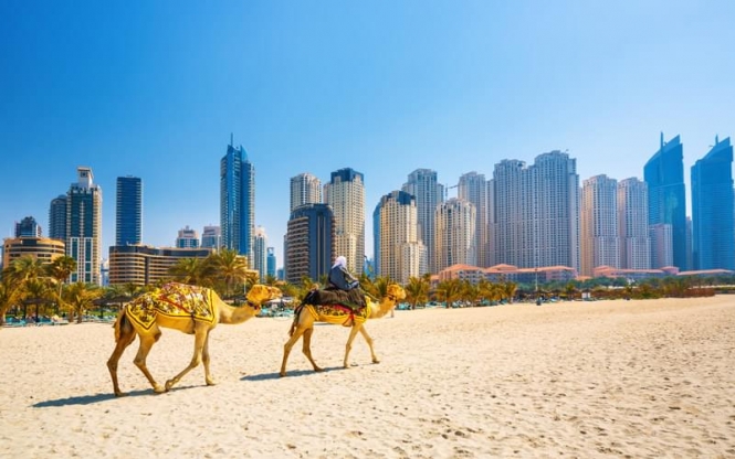 Dubai Turu Air Arabia Hava Yolları ile 