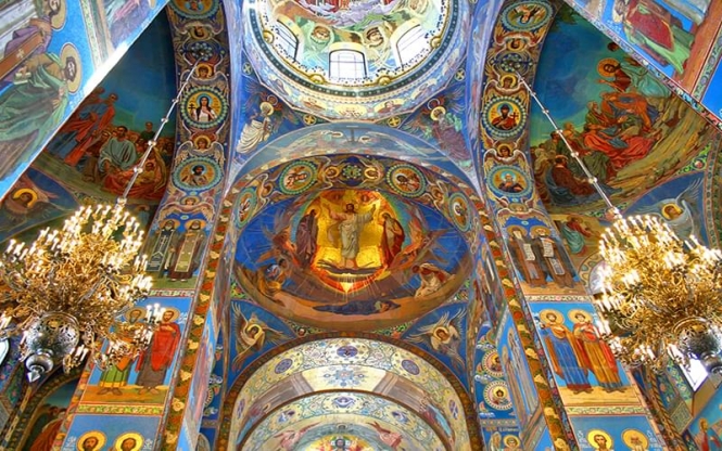 Baştan Başa Rusya 
